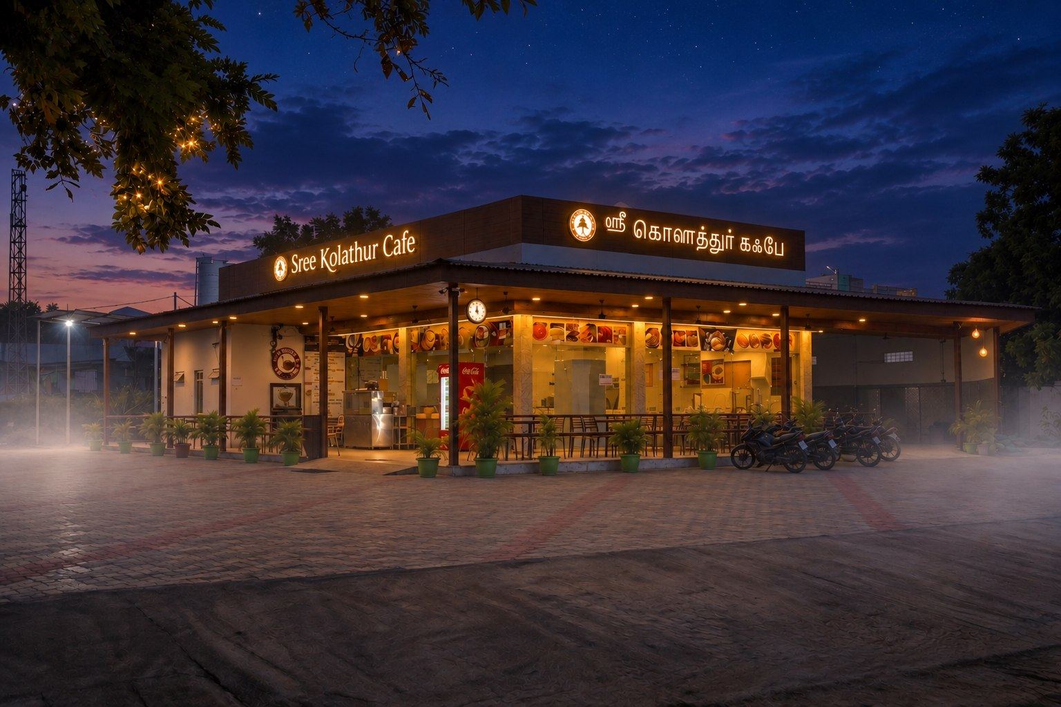 Sree Kolathur Cafe in the evening